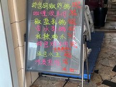 -深德天麻鱼头(沙溪总店)
