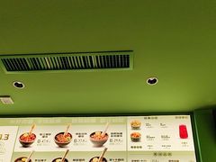 -京参 • 擂椒饭(这有山店)