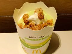 酸奶葡萄燕麦麦旋风-麦当劳(盛兴大街店)