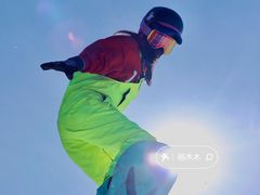 -鳌山滑雪度假区