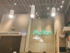 -越小品·越南餐厅(万科里店)