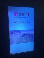 -丽妍雅集 Rubis SPA
