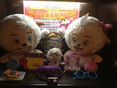 -UME影城(南京1912店)