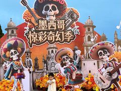 -大连海昌发现王国主题公园