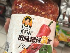 -新世纪超市(回龙路店)