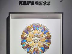 -重庆国泰艺术中心