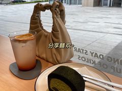-Kilos咖啡馆(保利珑远店)