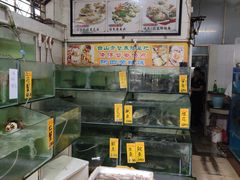 -台山美食一绝阿四台山黄鳝饭(阿四创作店)