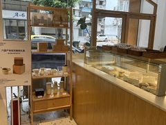 -Cafe on warm(丹霞店)