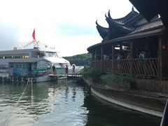 -天目湖山水园
