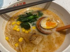 -味千拉面(双井店)