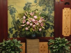 -钦善斋(武侯祠店)