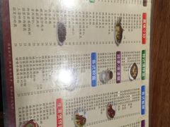 -正德顺順德雙皮奶(中信店)