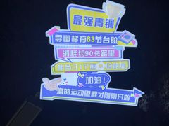 -兰溪地下长河