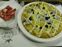 -City1+1城市比萨·意面(欧亚奥莱吉林街店)