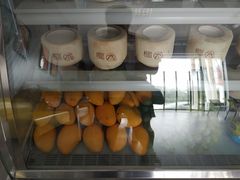 -椰本·海南正宗椰奶清补凉(佳园里店)