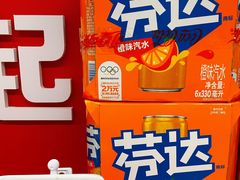 -物美超市(三里河店)