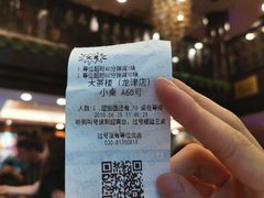 -点都德(大茶楼店)