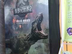 -至潮影城(庆春路锦和大厦店)