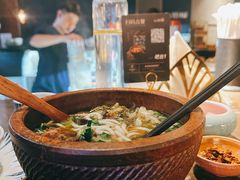 花溪牛肉粉-山石榴·贵州菜(丰盛里店)