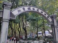 -江墅铁路遗址公园