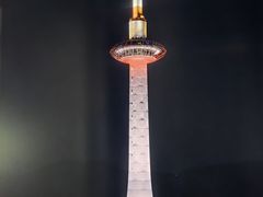 -モリタ屋(JR京都伊势丹店)