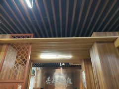 -亮亮面馆(经六路店)