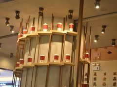 -眷茶(大卫城10楼店)