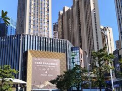 -万达广场(扬州邗江店)