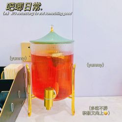 -YESIDO椰岛造型