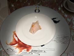 金鱼饺-8餐厅(新葡京酒店)