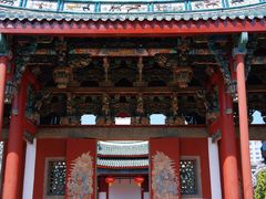 -烟台市博物馆