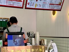 -迷客夏Milksha(合肥步行街首店)