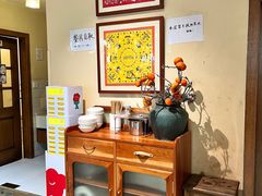 -小豆海棠(人民南路店)