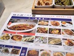 -桂小厨广西菜(水晶城店)