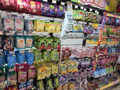 -DON DON DONKI(名珠城店)