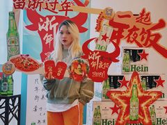 -张生记(双菱店)