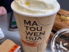 -喧闹·东方大气茶(鹅岭二厂店)