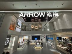 -新时代家居生活广场(古墩店)