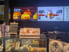 -星巴克(西安机场1店T3到达店)
