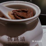 厦门箸间味｜米其林的初心，宴遇的华丽转身