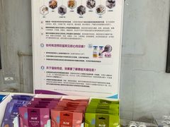 -瑞派动物医院·绝育·犬猫全科·预防医学(光景江南中店)