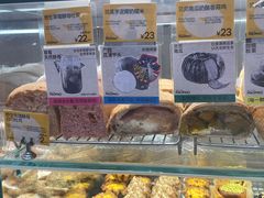 -PAOPAO Bakery&Café(港汇店)