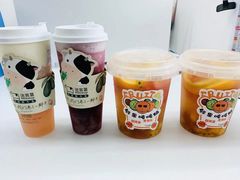 -迷客夏Milksha(圆融天幕店)