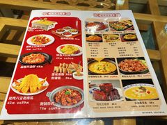 -磁州卤面·地标邯郸菜(97年创始店)