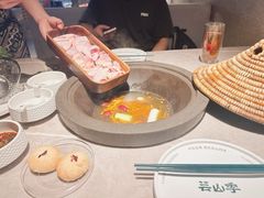 -芸山季·云南野生菌火锅(宝能环球汇店)