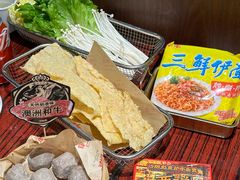 -沙胆彪炭炉牛杂煲(上海日月光广场店)