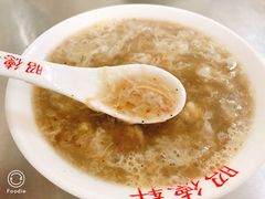 -昭德轩