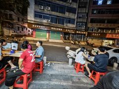 -旺旺饼屋传统糖水(黄塘路店)