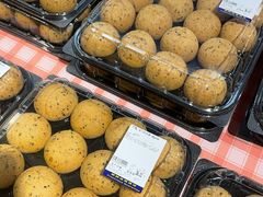 -麦德龙(闵行店)